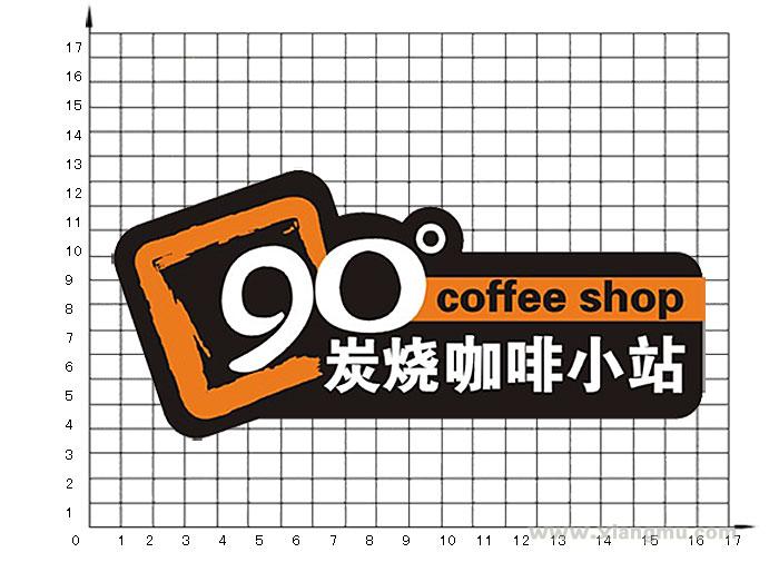 国内第一咖啡小站加盟品牌——90度炭烧咖啡小站招商加盟_10