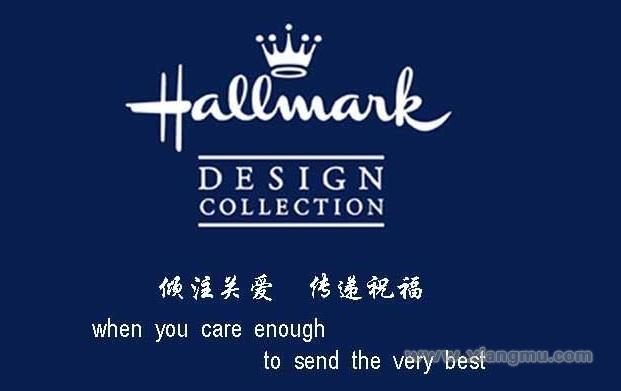 Hallmark贺曼服饰