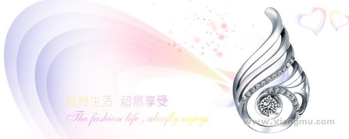 金里昂珠寶加盟連鎖店全國(guó)招商_5