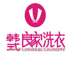 上海良家洗衣器材有限公司_1