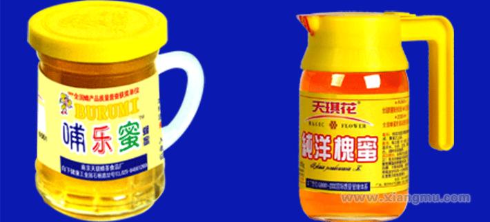 天琪花蜂蜜連鎖店加盟全國招商_4