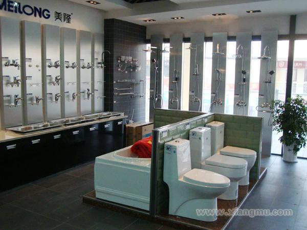 美隆衛(wèi)浴加盟代理全國招商_7