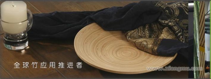 大莊地板加盟代理全國招商_3