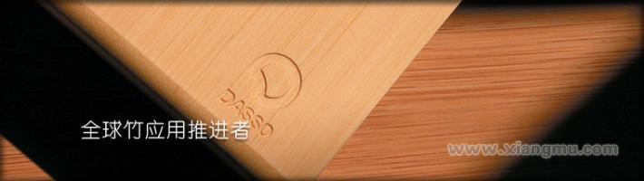 大莊地板加盟代理全國招商_4