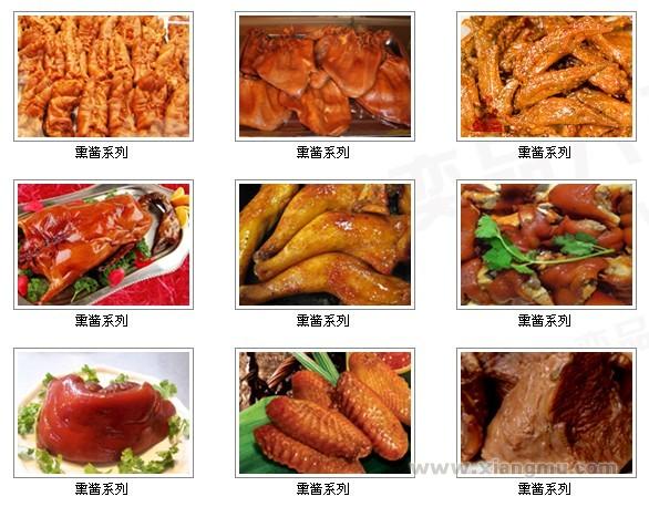 大慶奕品八珍熟食加盟連鎖店招商_5