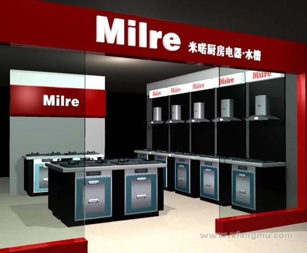 Milre橱柜加盟代理全国招商_7