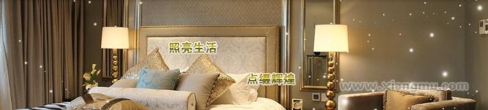 永燦生態(tài)城市照明加盟代理全國招商_9