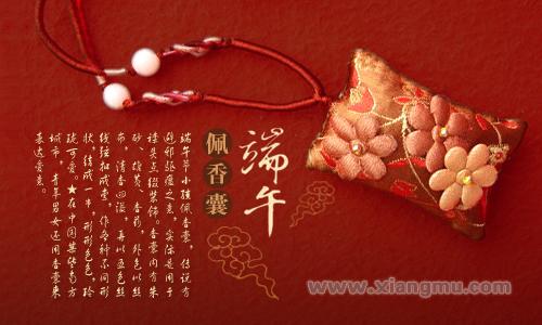 大石頭茶葉加盟連鎖全國招商_7