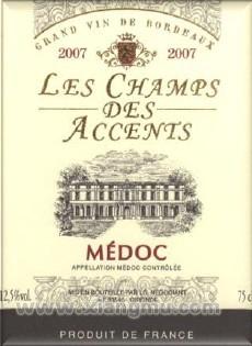 龍源天弘加盟代理全國招商_3