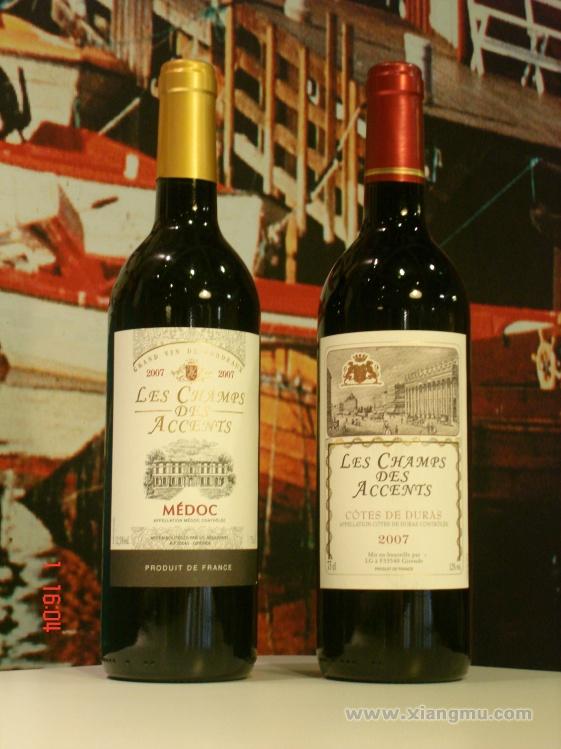 龍源天弘加盟代理全國招商_4