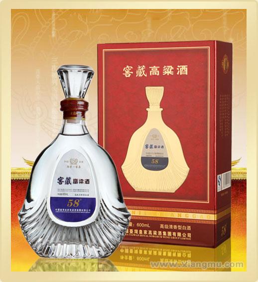 臺灣皇家高粱酒加盟代理全國招商_8