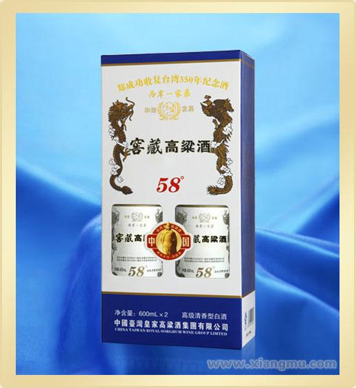 臺灣皇家高粱酒加盟代理全國招商_6