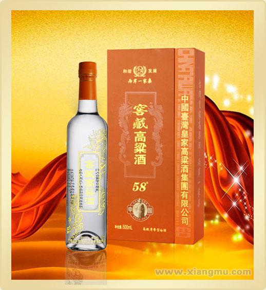 臺灣皇家高粱酒加盟代理全國招商_7