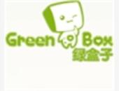 绿盒子品牌童装