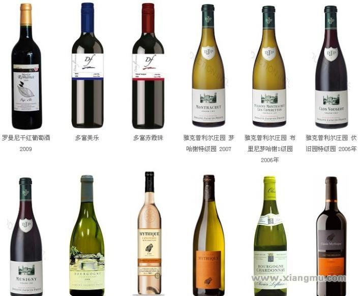国际精品葡萄酒加盟代理全国招商_5