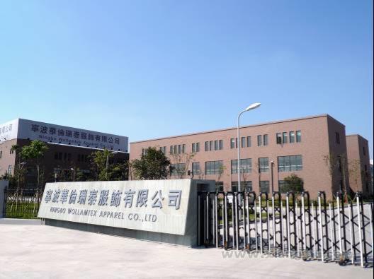 愛法貝童裝加盟代理全國招商_7