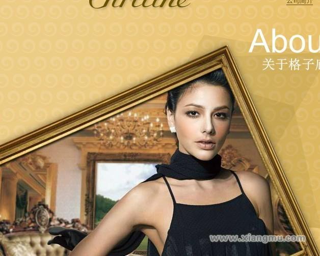 格子廊女裝加盟代理全國招商_2