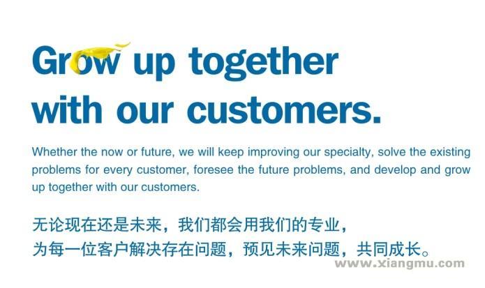 涂可諾涂料加盟代理全國招商_5