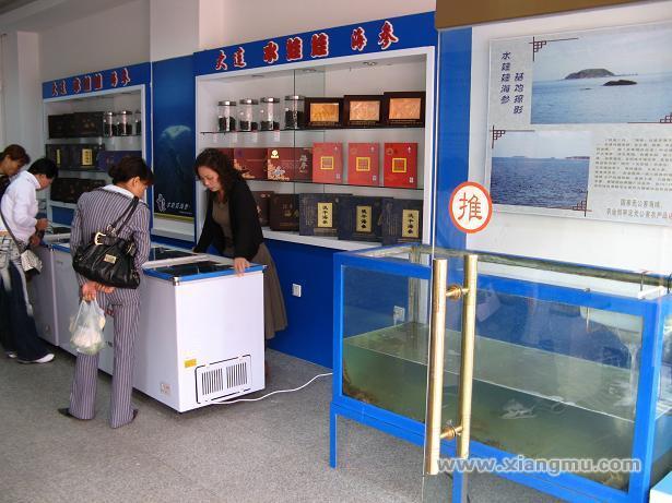 水娃娃海參加盟連鎖店全國(guó)火爆招商_5