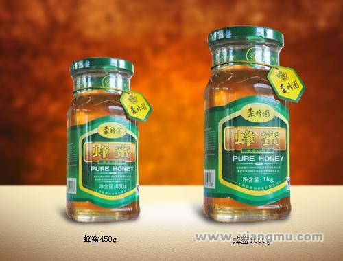 森蜂园蜂蜜连锁：打造中国蜂蛹一流品牌_7