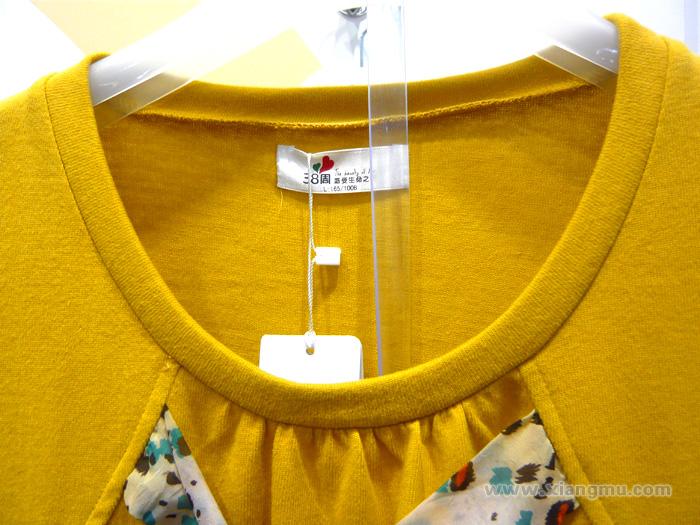 38周孕婦裝招商加盟_4