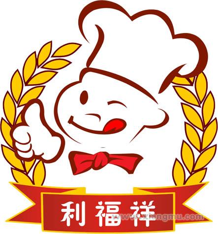 北京利福祥食品文化有限公司_1