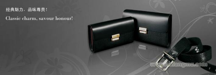 煙斗皮具加盟_5