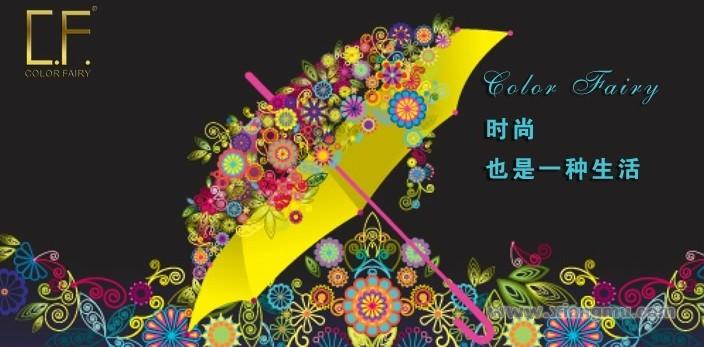 卡洛芳瑞銀飾加盟_3