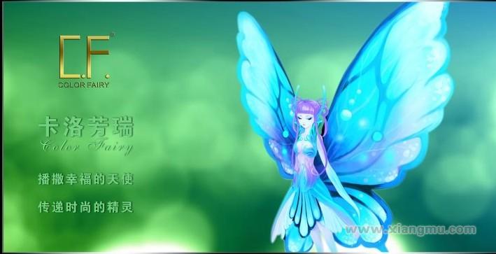 卡洛芳瑞銀飾加盟_4