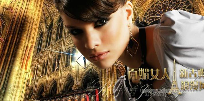 麗登雅歐韓時(shí)尚<a href=