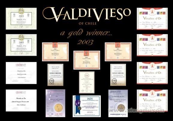 盛普葡萄酒加盟代理全國(guó)招商_4