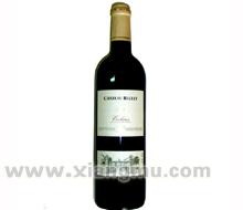 盛普葡萄酒加盟代理全國(guó)招商_5