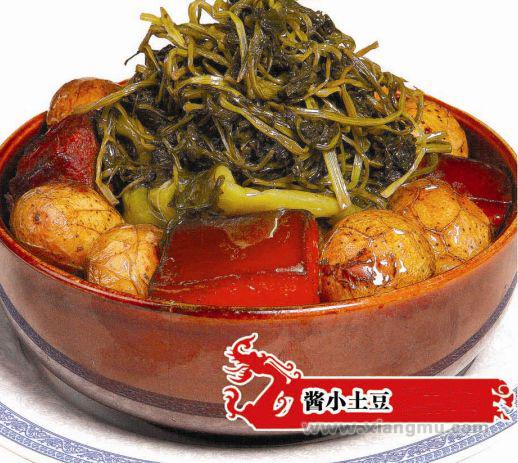 小土豆東北家常菜加盟_2