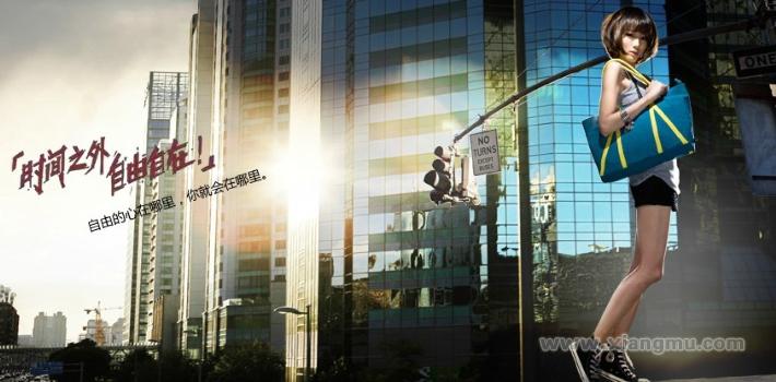 漂流木帆布包加盟代理火爆招商_2