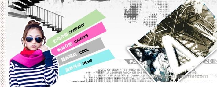 漂流木帆布包加盟代理火爆招商_3