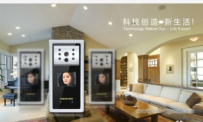 鐵神鎖業(yè)加盟_2