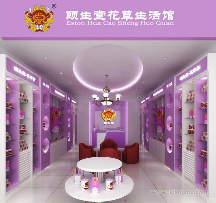 頤生堂解酒茶加盟_3