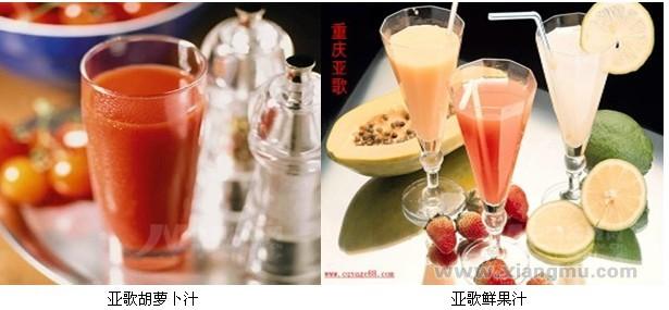 亚歌台湾饮品加盟_1