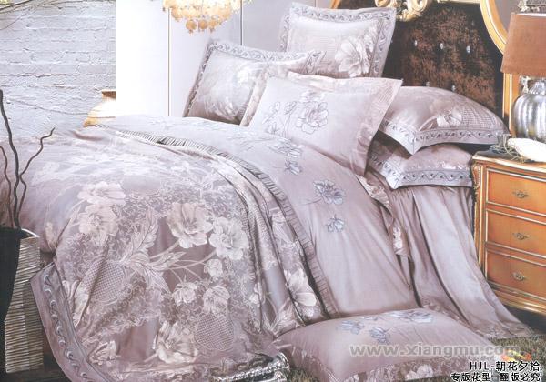 寶芙特床上用品加盟條件說明_2