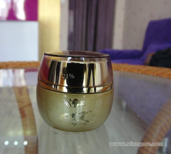 君蘋美祛斑祛痘連鎖加盟_3