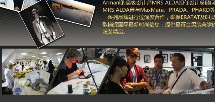 鱷萊特男裝加盟_5