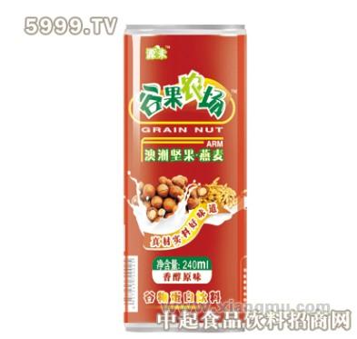 粗糧飲料 粗糧<a href=