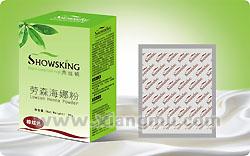 怎樣解決自己要求時(shí)尚，掩護(hù)白發(fā)的問題呢？_2