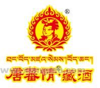 西藏蕃王工贸有限公司_1