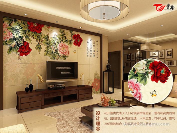 國(guó)內(nèi)第一藝術(shù)瓷磚品牌誠(chéng)邀全國(guó)代理_1