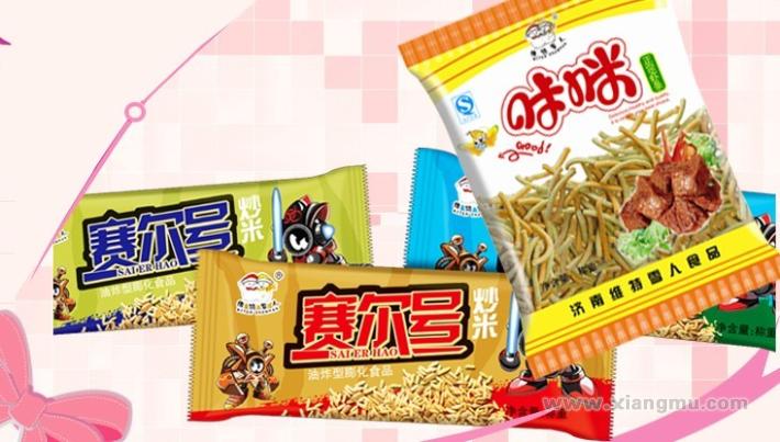 维特雪人休闲食品