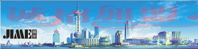 上海积美地毯加盟代理全国招商,积美真丝地毯加盟_1