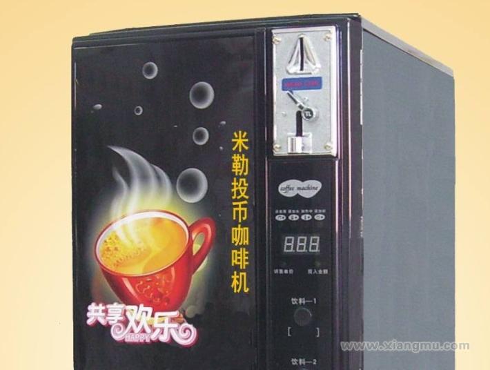 米勒咖啡机加盟连锁店全国招商_2