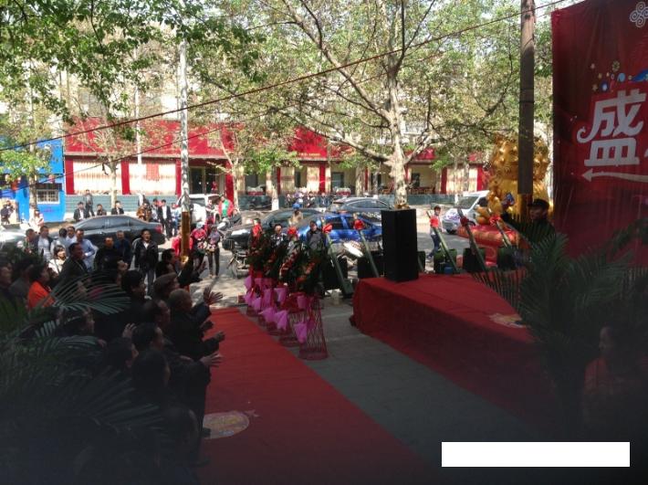 禧六福河南省義馬店四月盛大開業(yè)_2