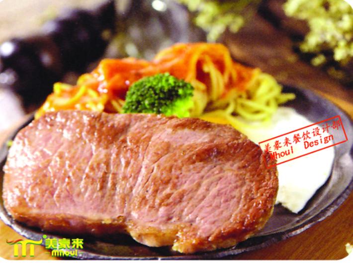 美豪來(lái)牛排餐廳加盟_2